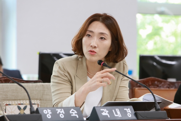 재정문화위원회 행정사무감사 - 4