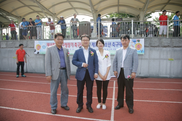 오정구청장기 축구대회 개막식 - 9