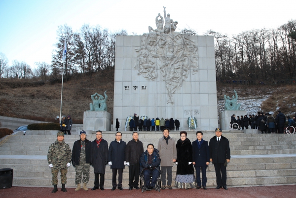 신년원단 현충탑 참배