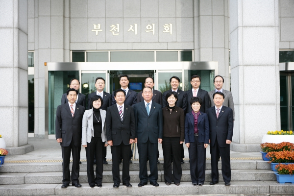 울산 동구 의회 의원 방문