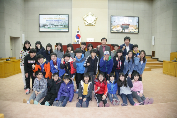 청소년 의회교실(신흥초등학교)
