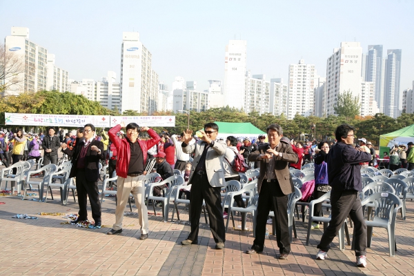 자전거대축제 및 동네한바퀴 걷기행사 - 7