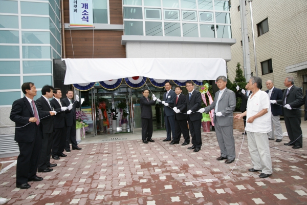 소사본2동사무소, 주민자치센터 개소식 - 4