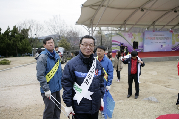 부천시의회 개원 제22주년 기념 행사 - 9