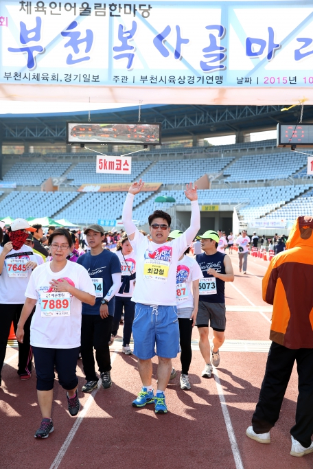 제10회 부천복사골마라톤대회 - 24