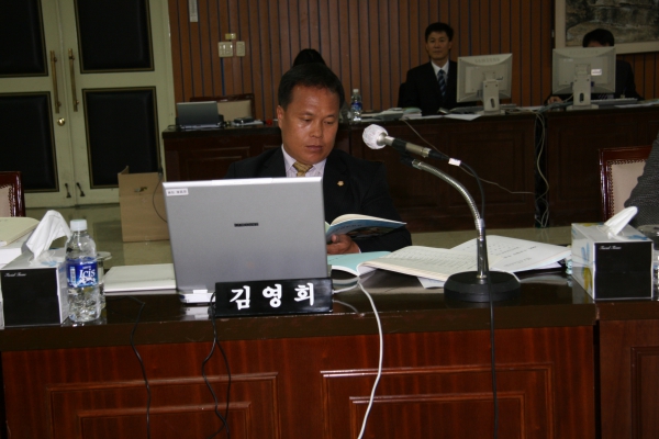 부천시의회 제132회 정례회 - 98