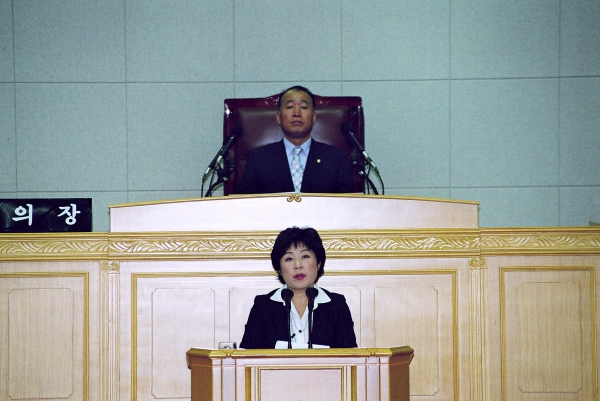 부천시의회 제131회 임시회 - 9