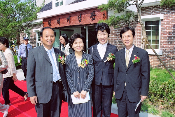 펄벅기념관 개관식 - 18