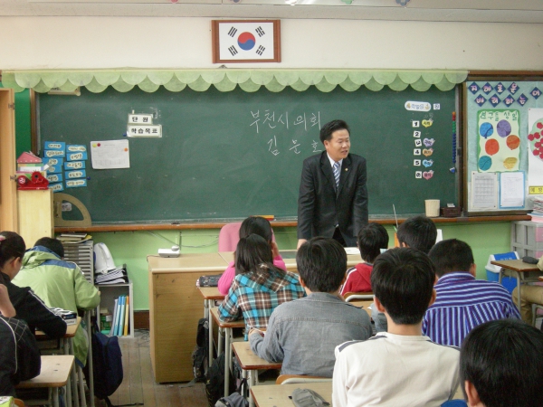 1일 명예교사 - 5