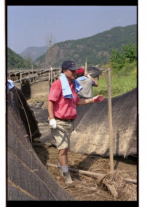 전북 무주군 수해지역 방문 - 54