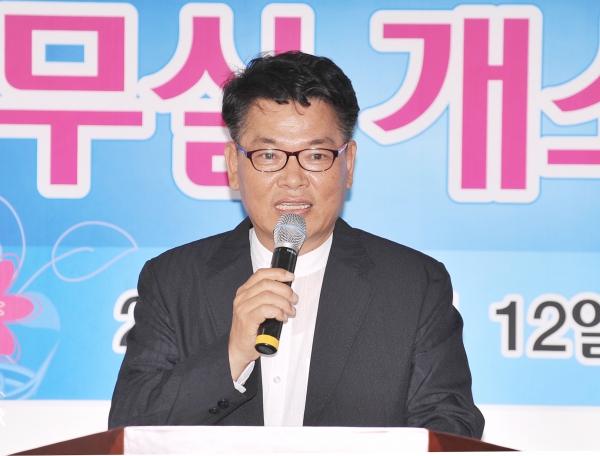 원종, 고강 제일시장 상인회 사무실 개소기념 - 3