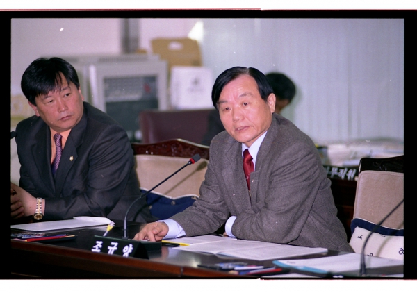 의회사무국 행정사무감사 - 5