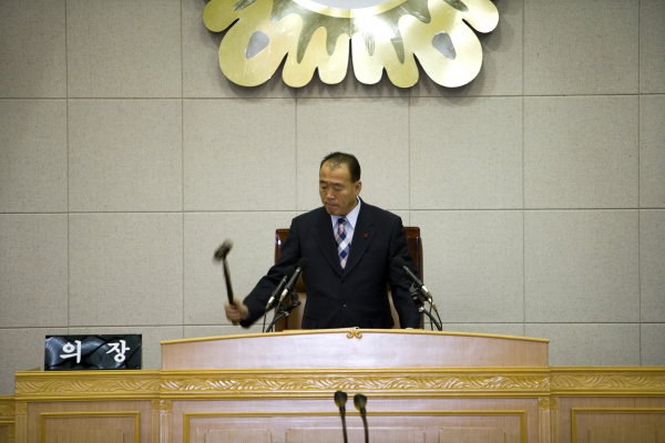 부천시의회 제132회 정례회 - 29