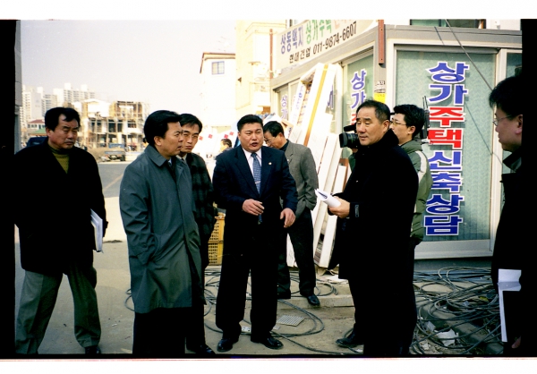 상동특별위원회 현장방문 - 3