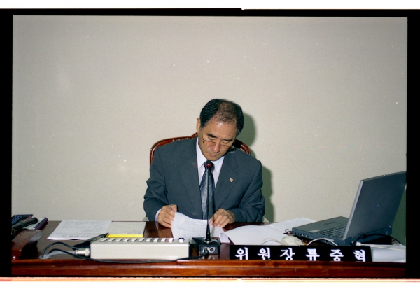 부천택지개발사업특별위원회 - 3