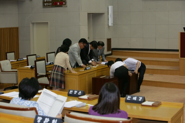 제188회 부천시의회(제1차 정례회) 제1차 본회의 - 6