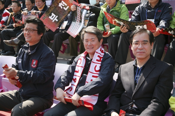 부천FC 1995 홈개막전 - 3