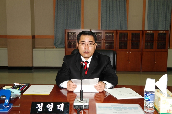 부천시의회 제132회 정례회 - 161