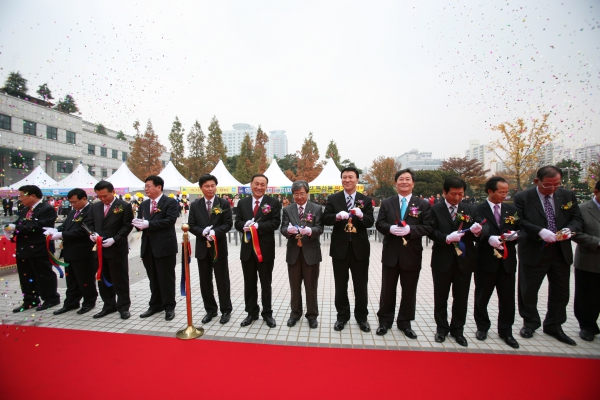 서산 농특산물 직거래 장터 - 36