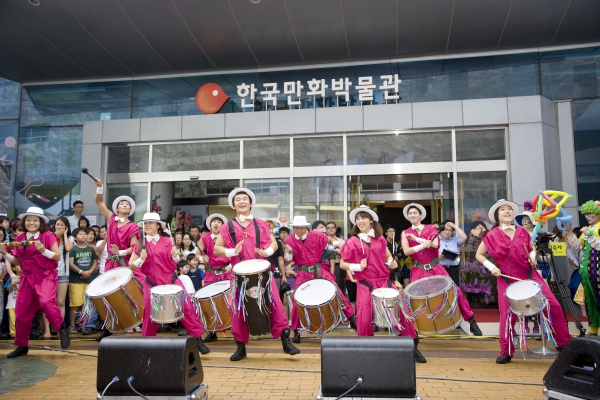 제15회 부천국제만화축제 개막식 - 3