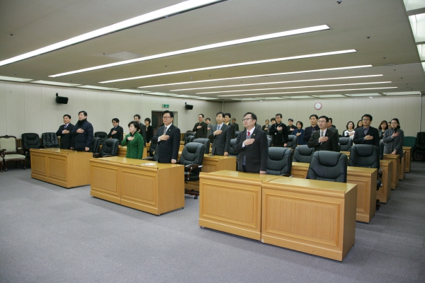 2015년 부천시의회 시무식 - 2