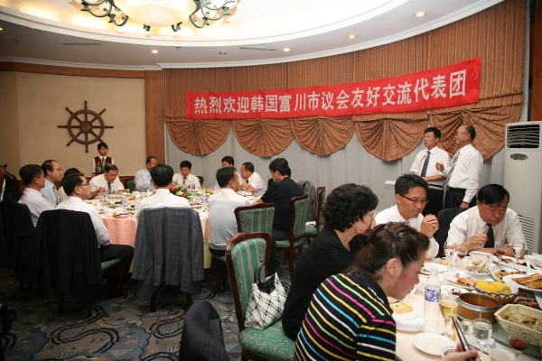 중국 무순시의회와 우호교류협정 체결식 - 33