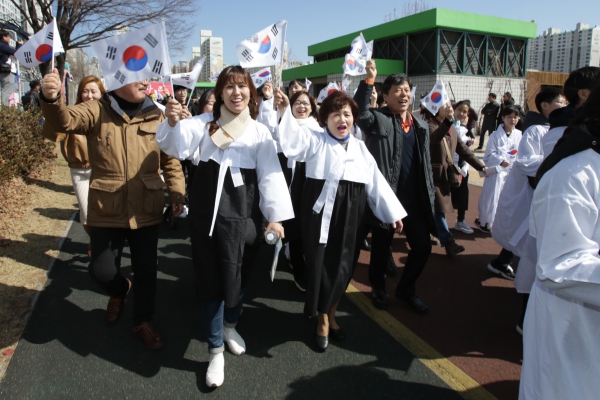 3.1운동 100주년 기념 부천시민 재현행사 - 8