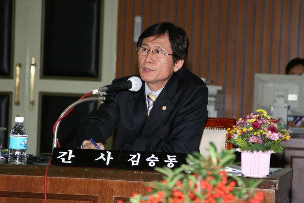 2007 기획재정위원회 행정사무감사(소사구) - 13