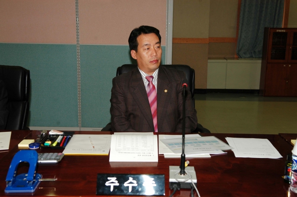 부천시의회 제132회 정례회 - 134