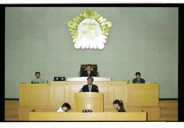 제97회 부천시의회(임시회) - 10