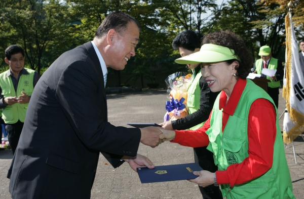 자연보호헌장 제29주년 기념식 - 3