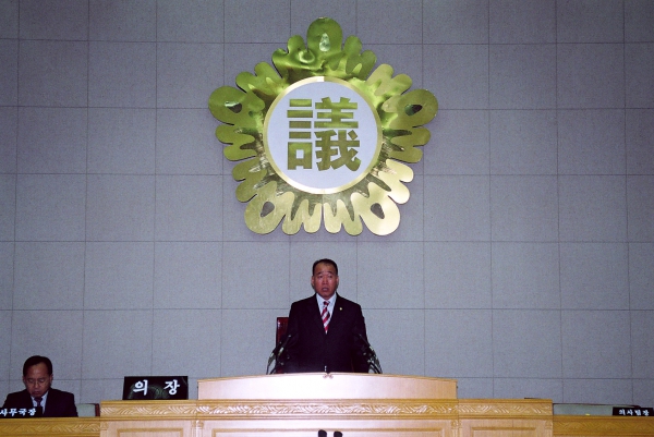 부천시의회 제132회 정례회 - 2