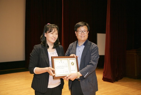 스승의 날 기념 교사의 밤 - 2