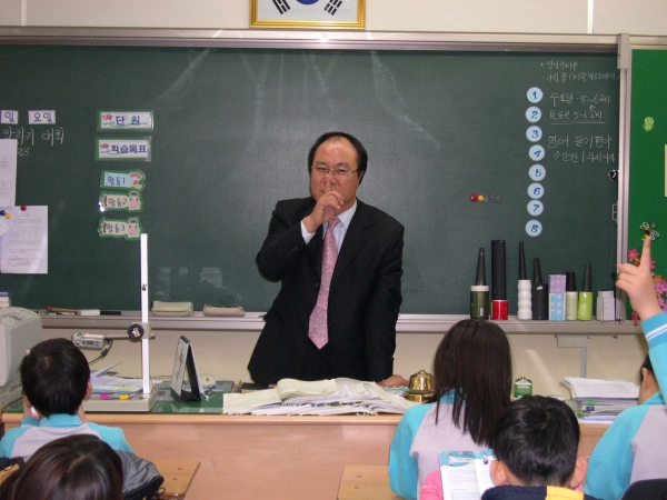 1일 명예교사 - 5