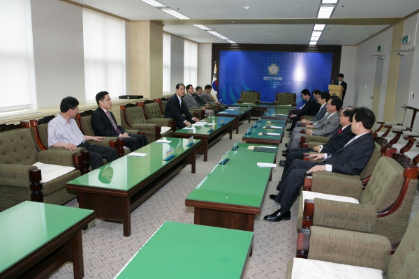 2008 결산검사위원 위촉식 - 8