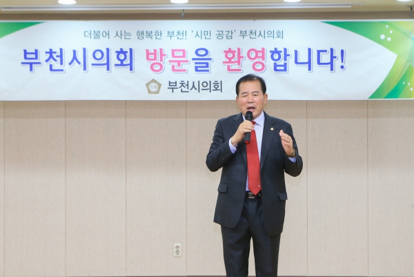 상인초등학교 의정방청 - 3