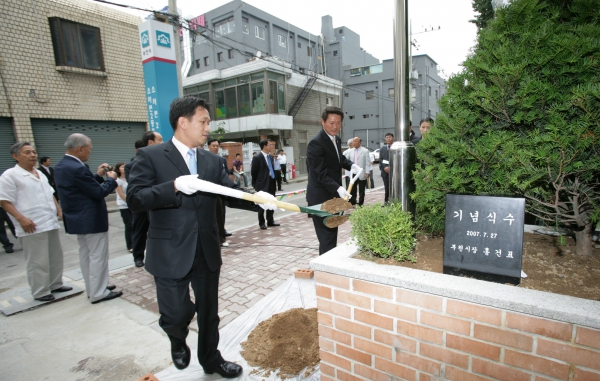 소사본2동사무소, 주민자치센터 개소식 - 2