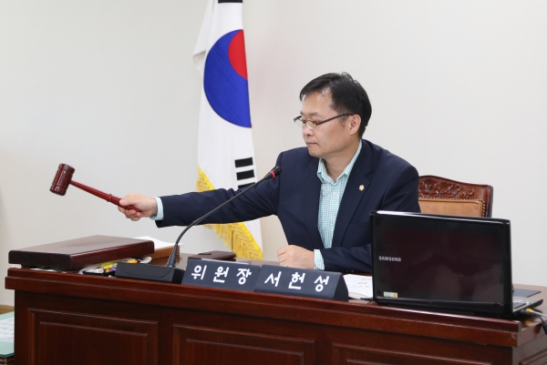 제206회 임시회 재정문화위원회 제1차 회의 - 3