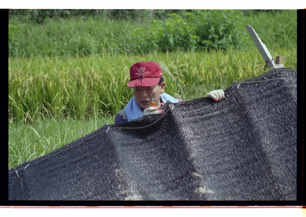 전북 무주군 수해지역 방문 - 53