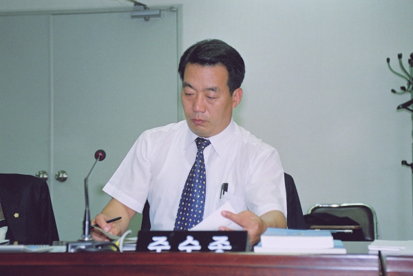 부천시의회 제130회 정례회 건설교통위원회 - 4