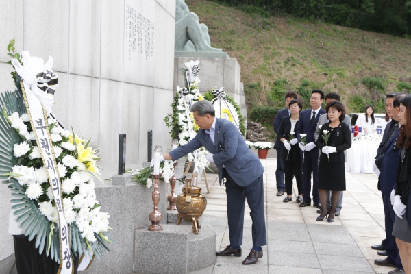 제61회 현충일 추념식 - 2