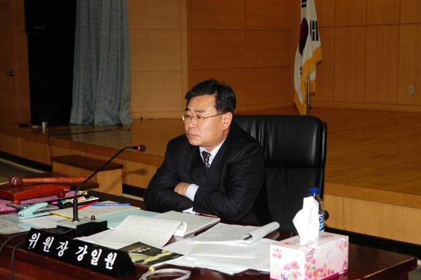 부천시의회 제132회 정례회 - 152