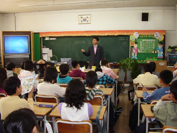 1일 명예교사 - 2