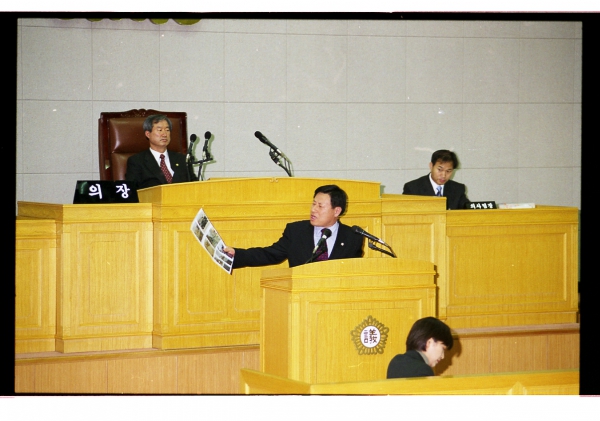 부천시의회 제103회 임시회 - 4