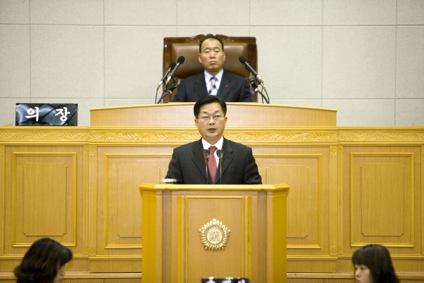 부천시의회 제132회 정례회 - 23