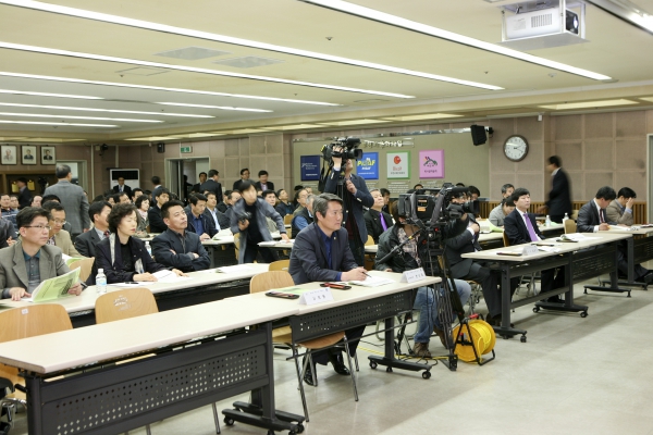 제3회 시민정책토론회 노후공동주택 개선방안 토론회 - 4