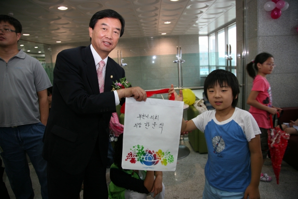 한울빛도서관 개관식 - 13