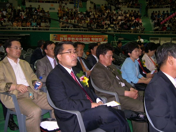 전국 주민자치센터 박람회 - 7