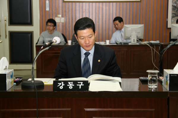 부천시의회 제132회 정례회 - 67