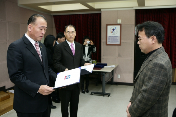 2007년도 자유수호 지도자 전진대회 - 2